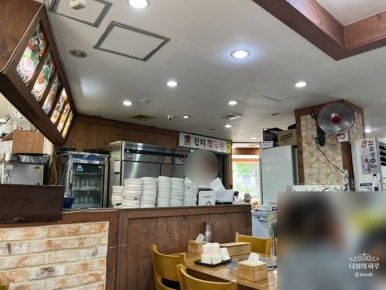진미칼국수 사진 5