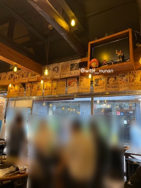 곱창고 대학로점 사진 7