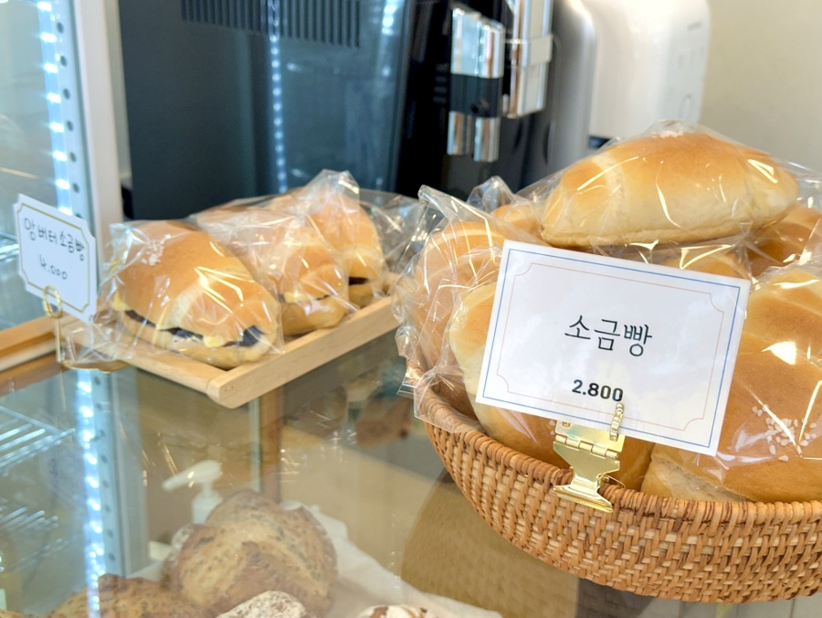도우앤제빵소 사진 8