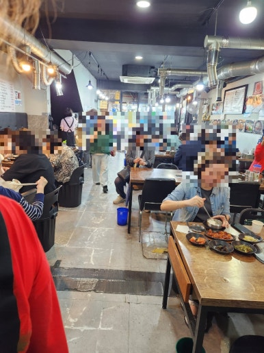 나돈 사진 2