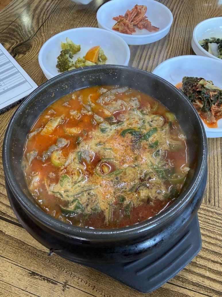도치돌가든 사진 8