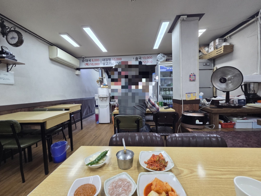 장터순대국 사진 3