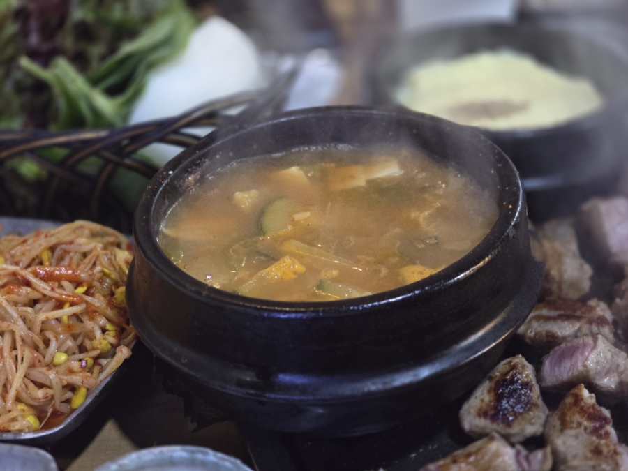 우잡고돈잡고 사진 3