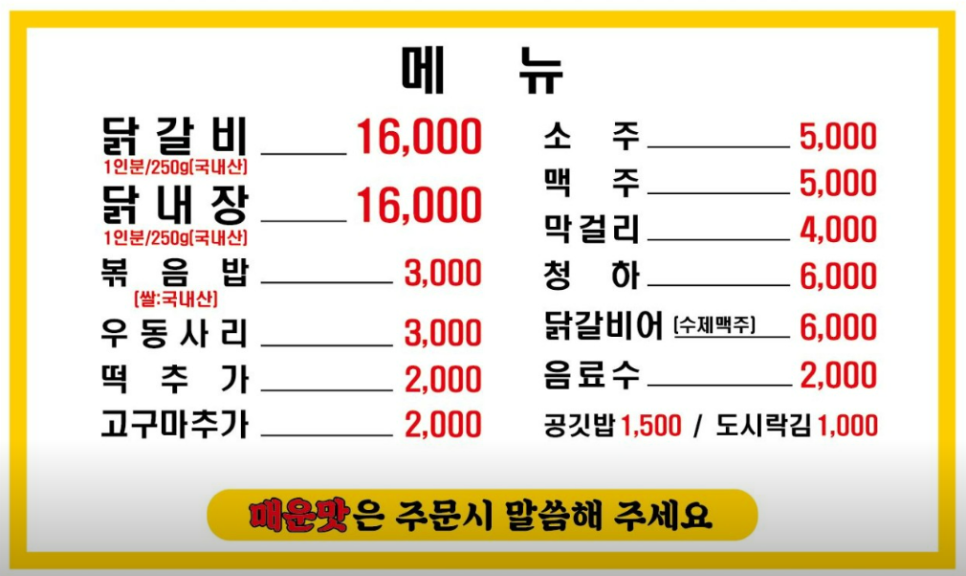 장소 이미지