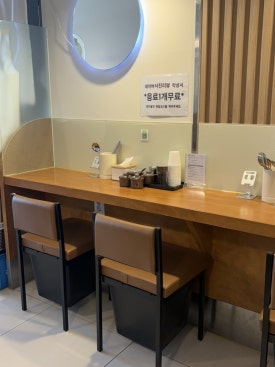 남매국밥 범계점 사진 3