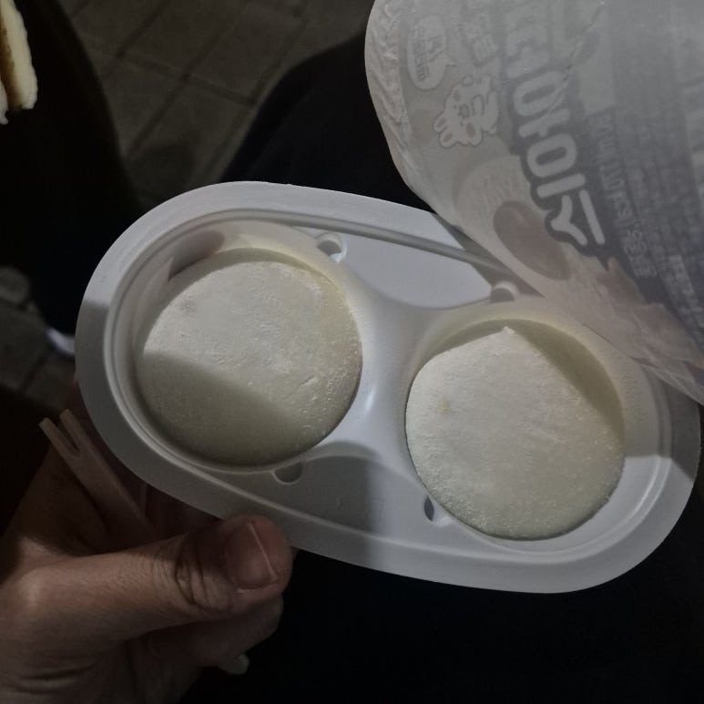 아사삭 양평점 사진 5