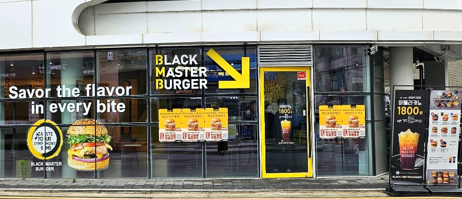 블랙마스터버거 신논현점 사진 7