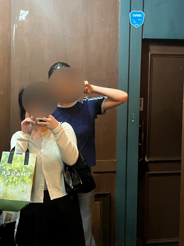 고도 부평점 사진 8