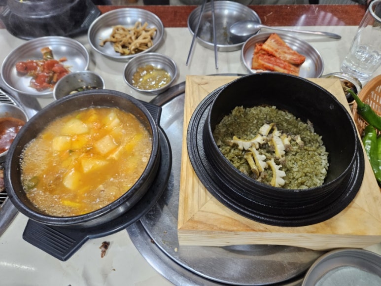 신산나들목식당 사진 5
