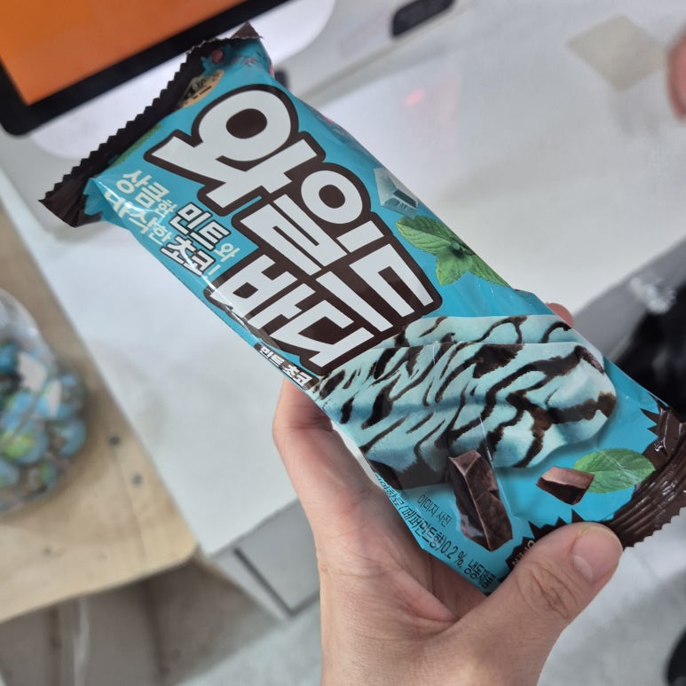 아사삭 양평점 대표 사진