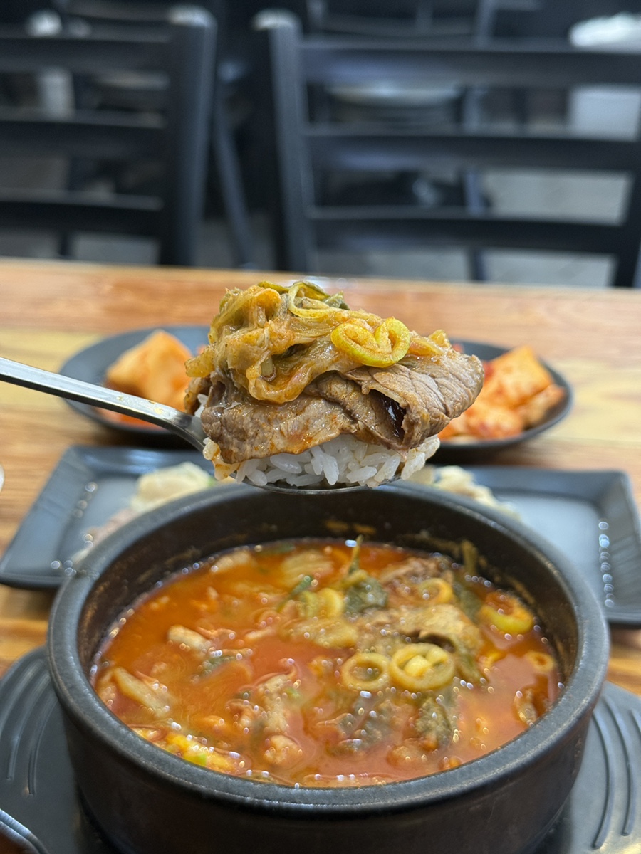 윤가평화설렁탕해장국 사진 5