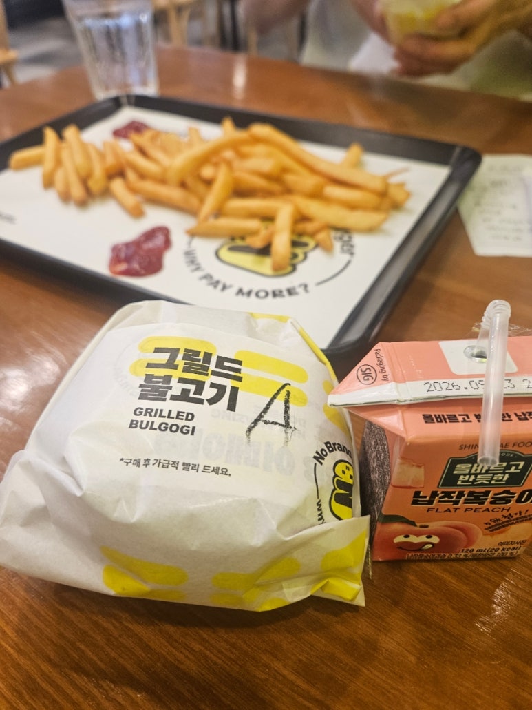 노브랜드버거 이마트수지점 사진 7