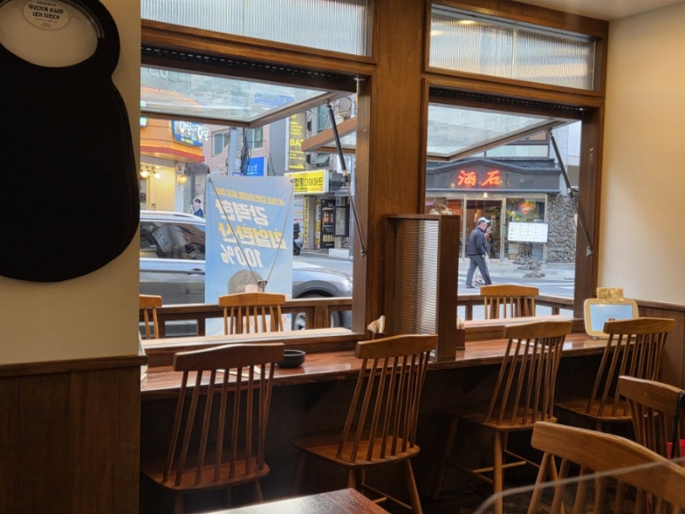 안주일체 구의점 대표 사진