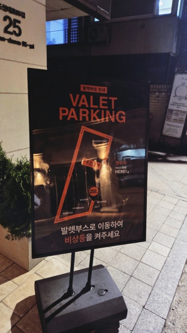 페피트 사진 6