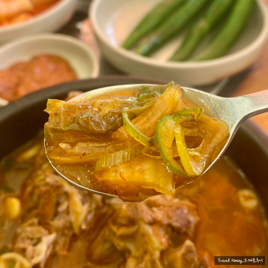 조마루감자탕 도림점 사진 6