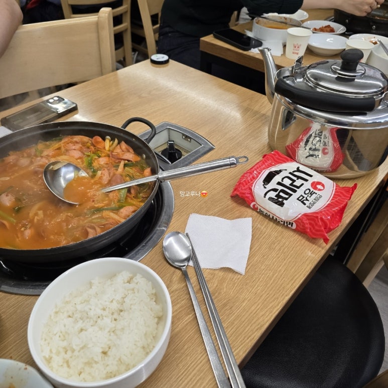 송탄구가네부대찌개 사진 3