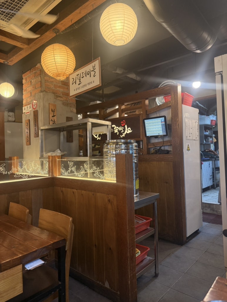 가장맛있는족발 광명사거리역점 사진 3