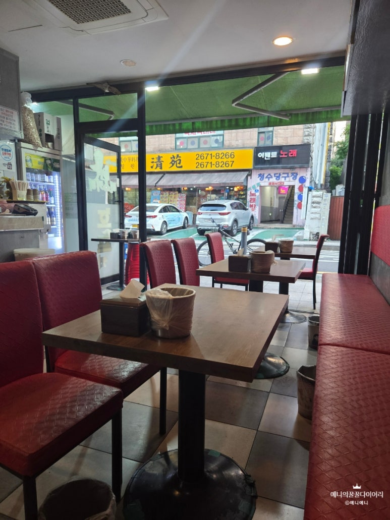 머스커비호프치킨 사진 7