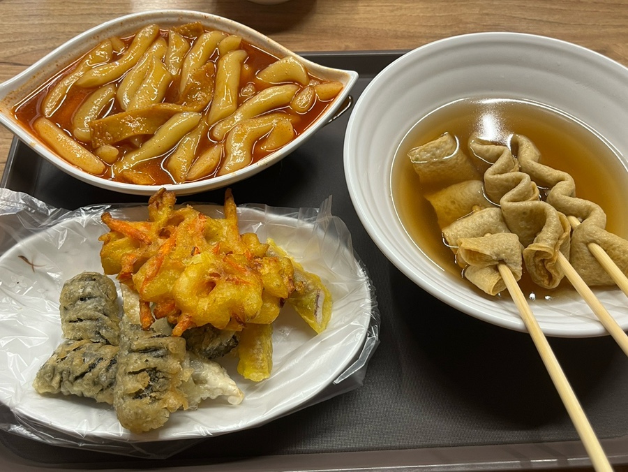 중평떡볶이 안산상록점 사진 5