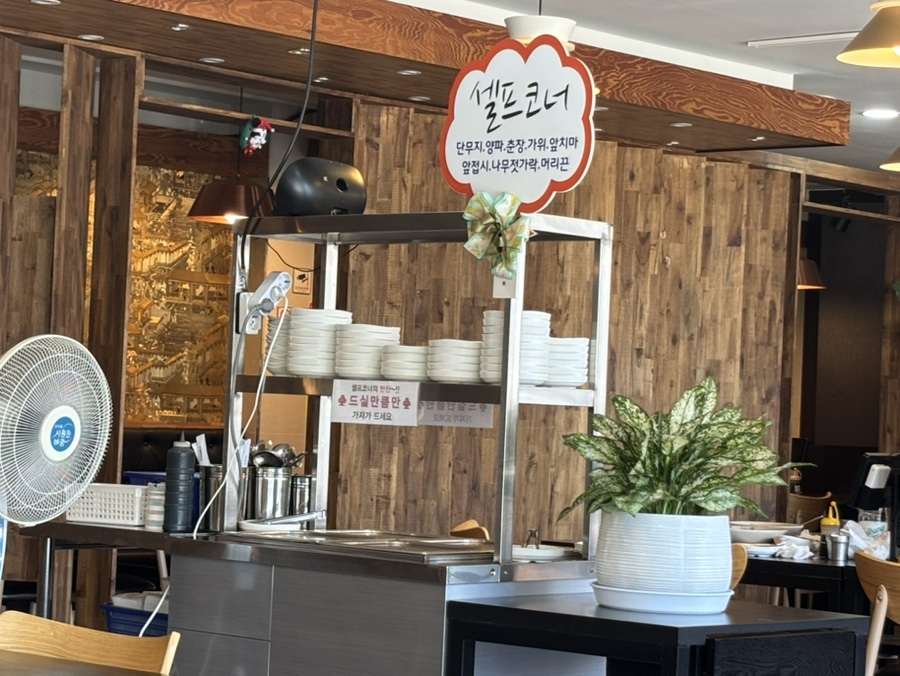 역대짬뽕화성반월점 사진