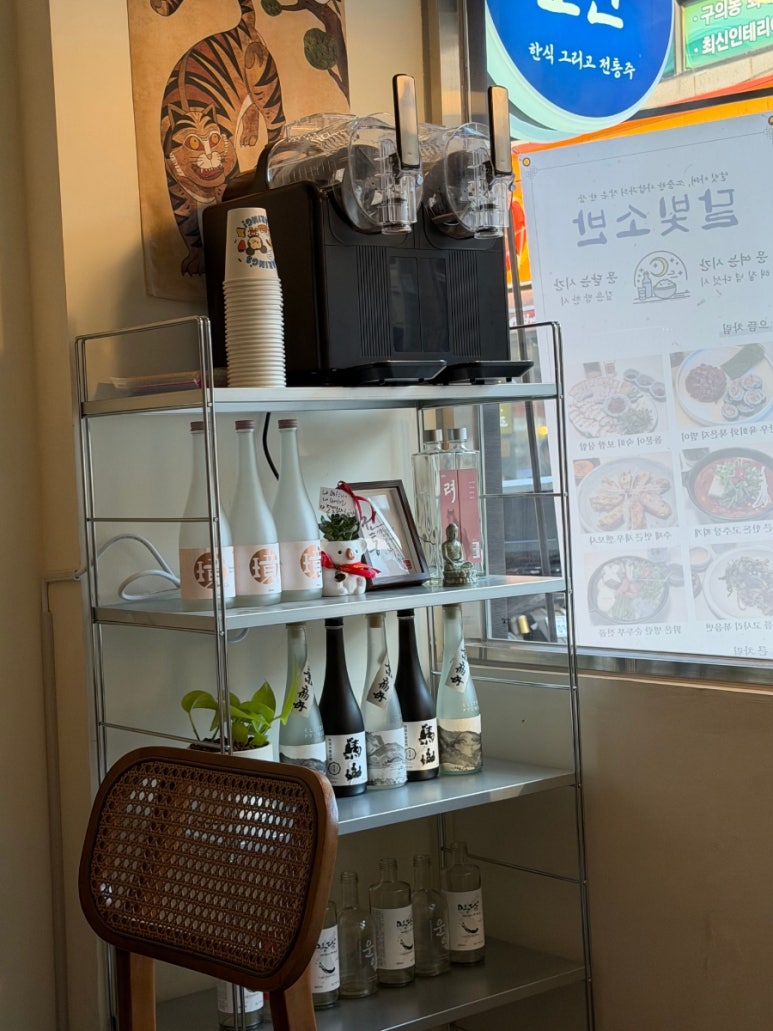 달빛소반 사진 7