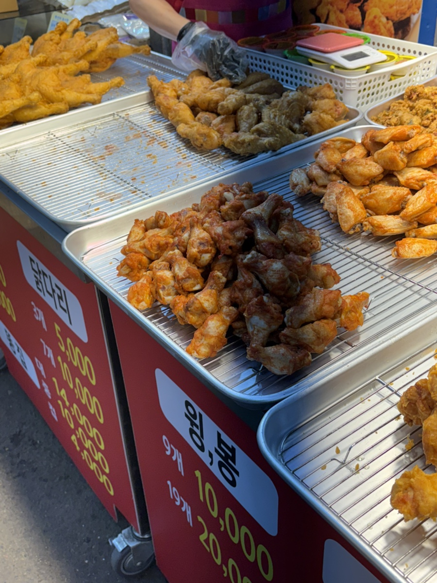 하림이네닭강정옛날통닭 사진 7