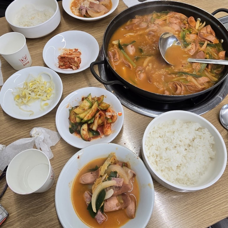 송탄구가네부대찌개 사진 5