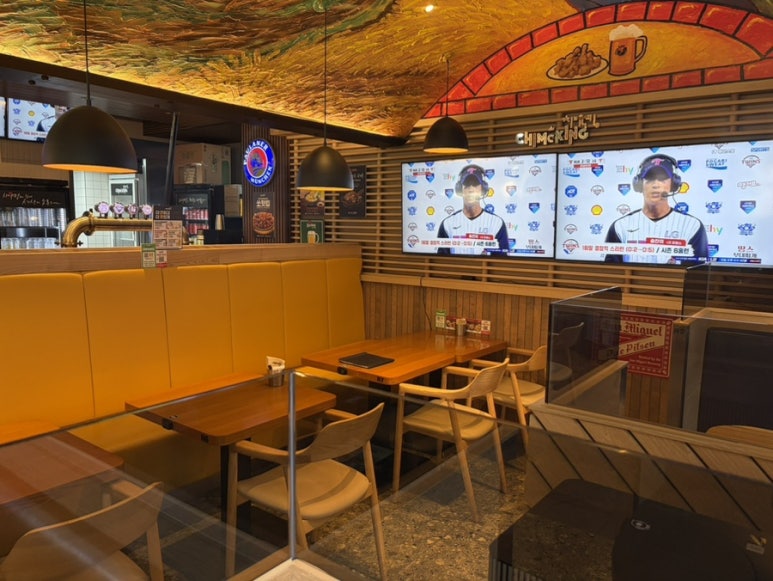 치맥킹 잠실새내점 대표 사진