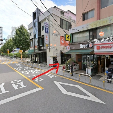 전남친감성주막 사진 3