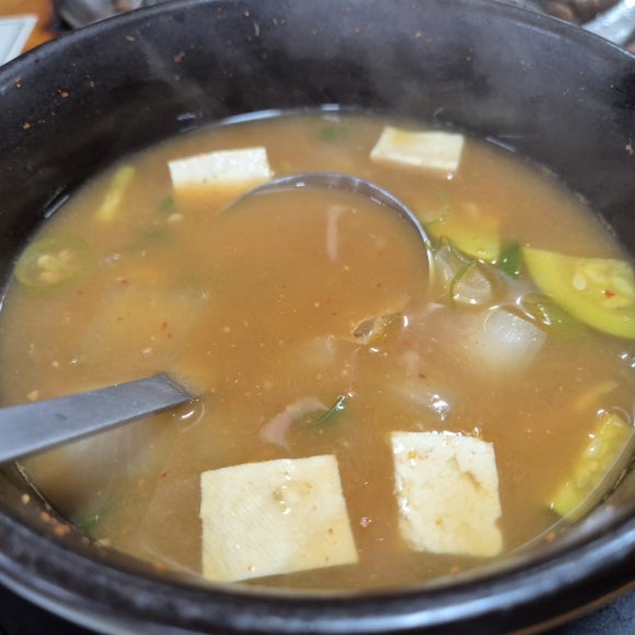 마당쇠 사진 3