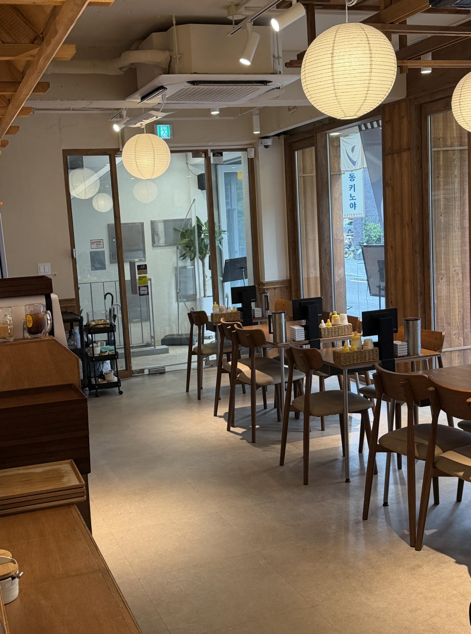 우동키노야 강남신논현점 사진 4