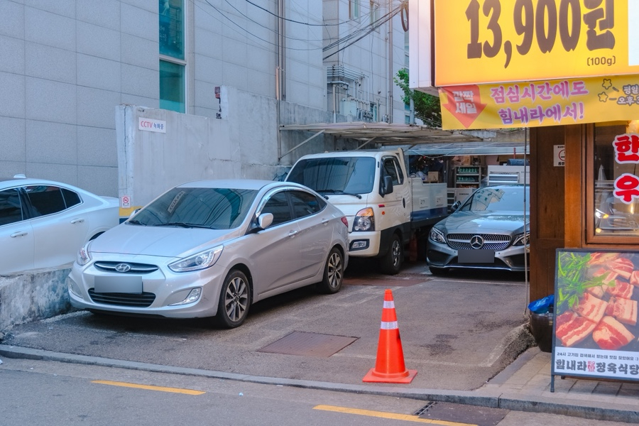 힘내라정육식당 선릉점 사진 7