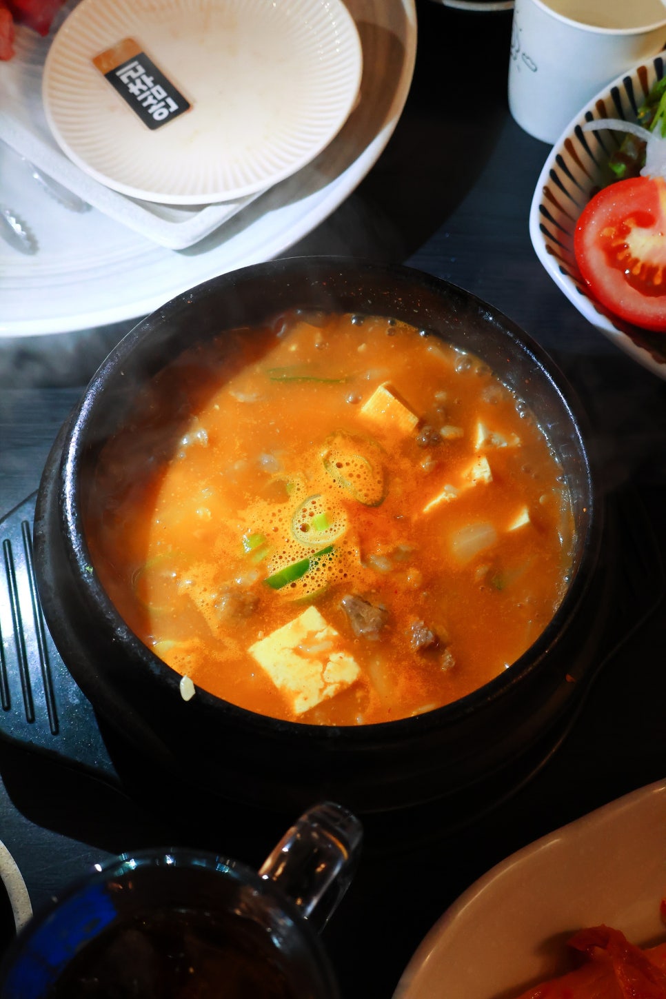 호랑도 사진 7