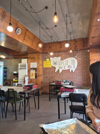 돈식당 사당점 대표 사진