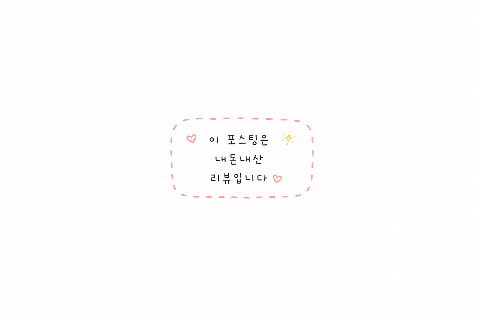 리틀방콕 간절곶점 사진 1
