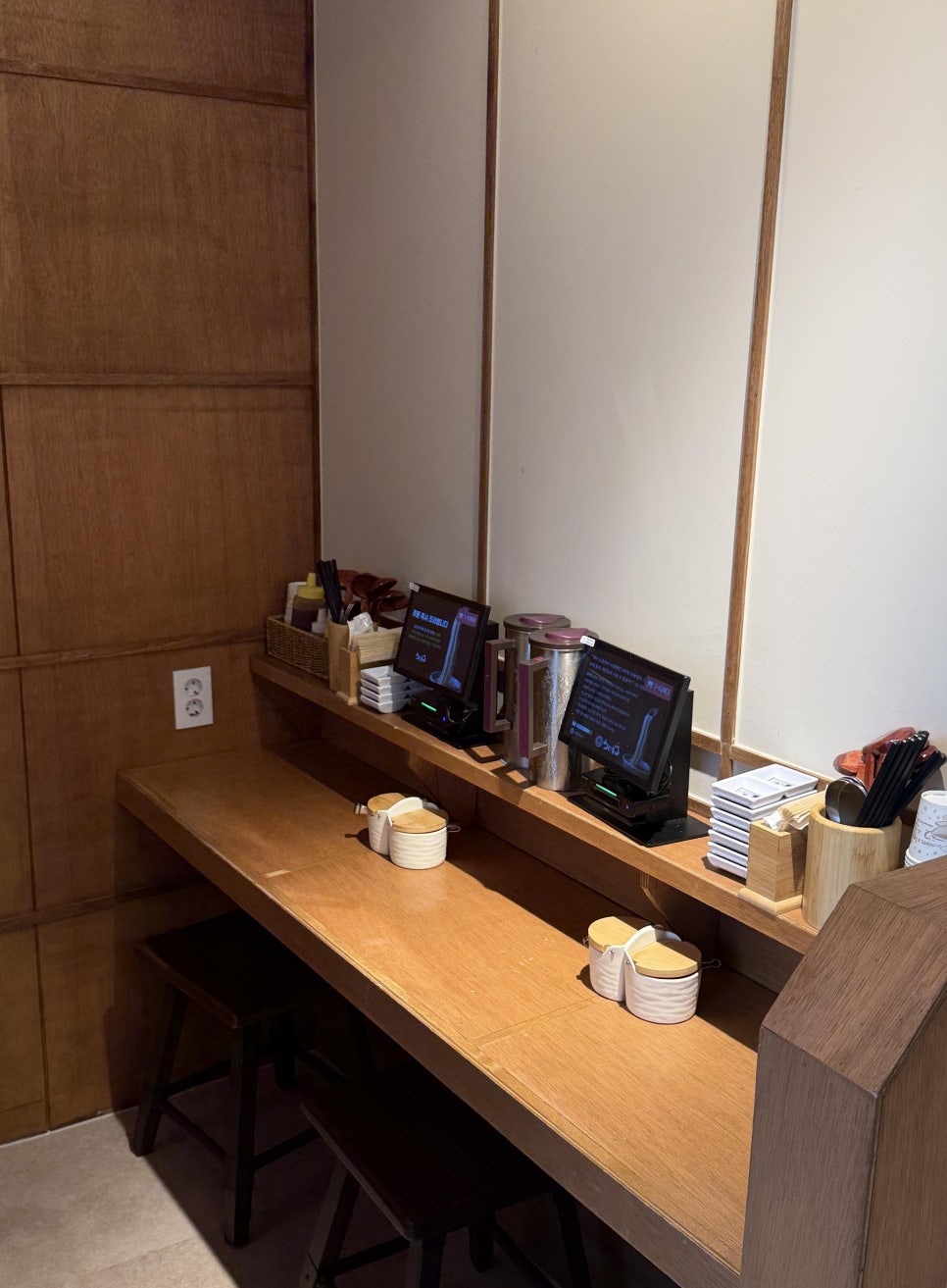 우동키노야 강남신논현점 사진 2