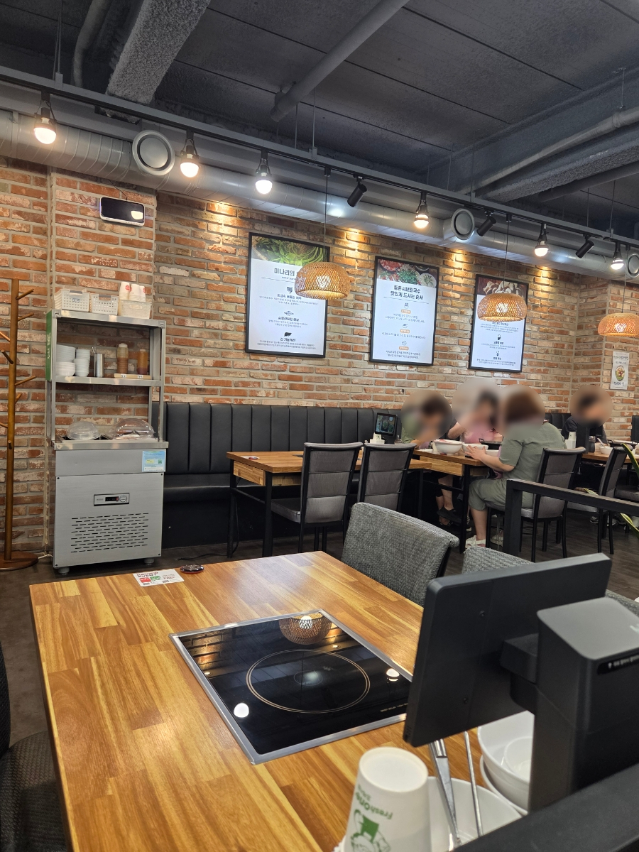 등촌샤브칼국수 명동점 사진 6