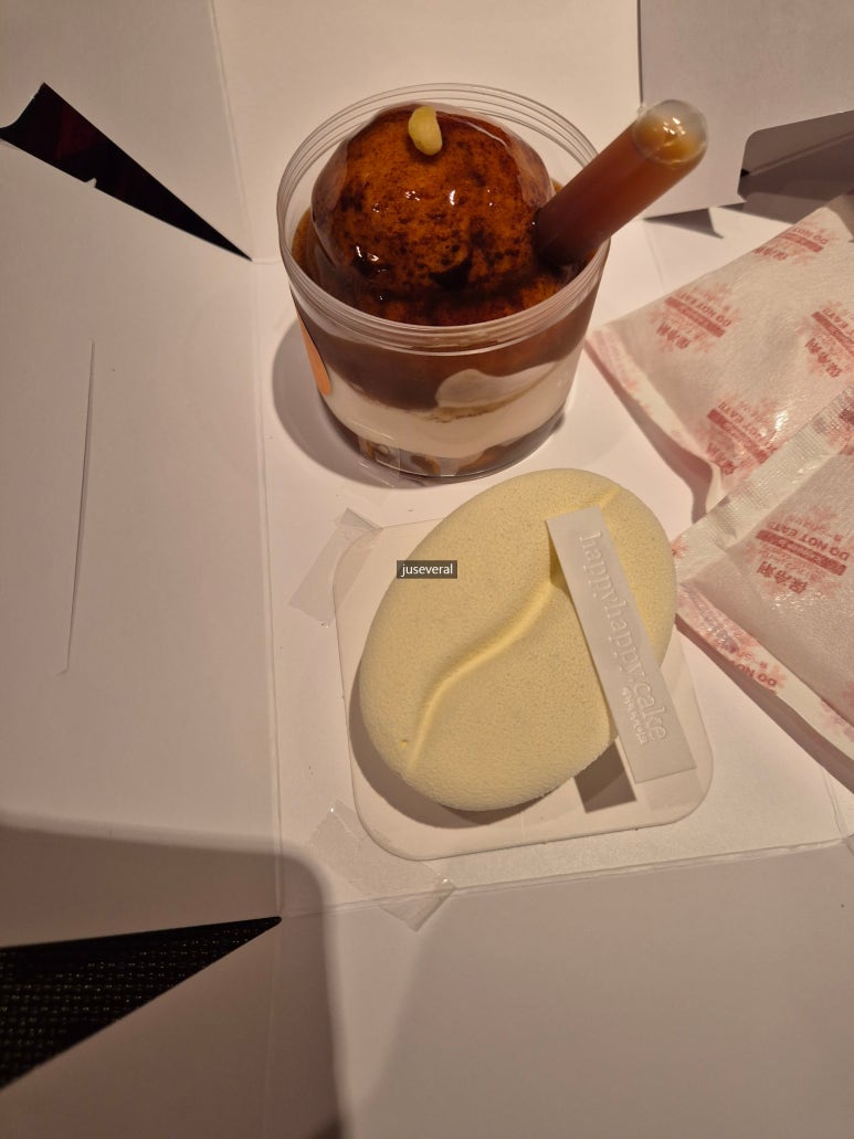 해피해피케이크 청담점 사진 6