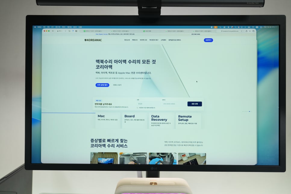 코덱스(codex) 바이브 코팅으로 홈페이지 제작, 'AI 에이전트  프롬프트 한 장으로 끝난다?' 이미지 14