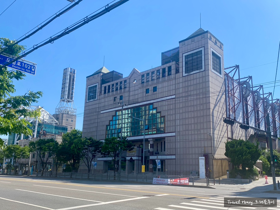 조마루감자탕 도림점 사진 7