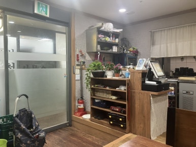나씨네 대표 사진
