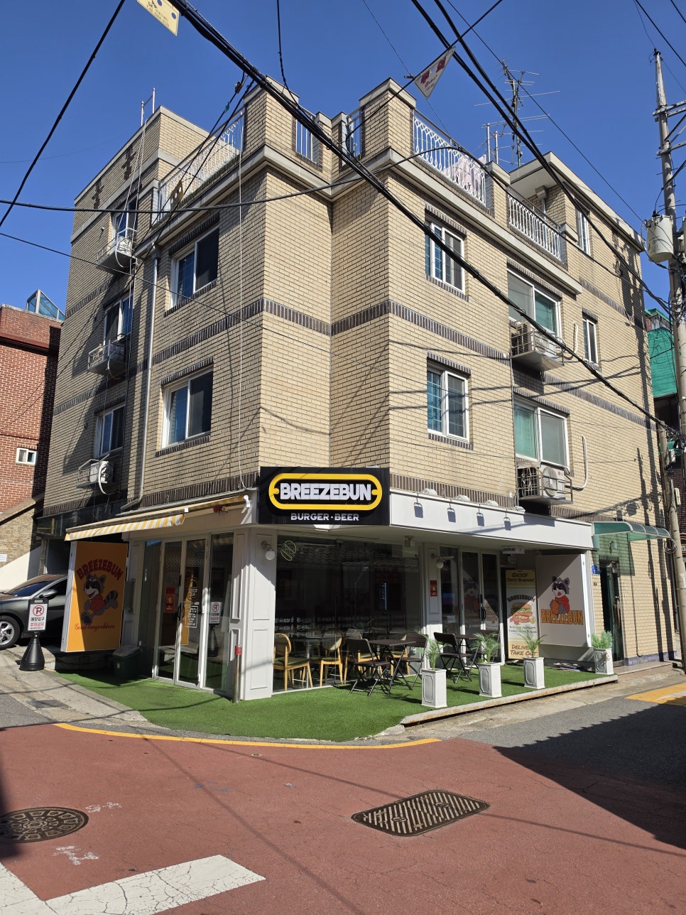 브리즈번버거앤비어 상암DMC점 사진 5
