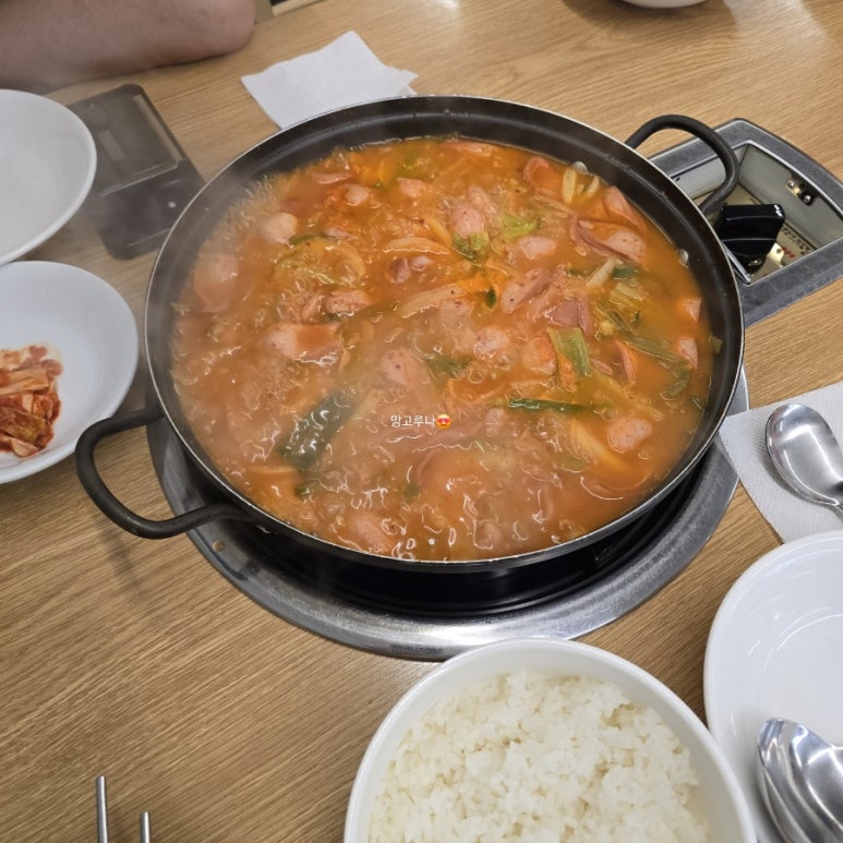 송탄구가네부대찌개 사진 2