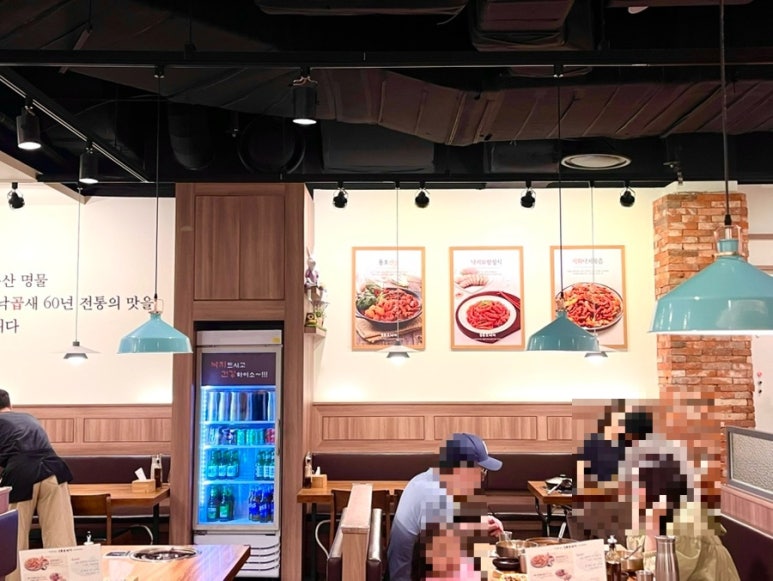 용호동낙지 신세계 사우스시티 사진 8