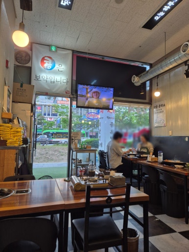 동숙이생고기콩김치찌개 마곡직영점 사진 4