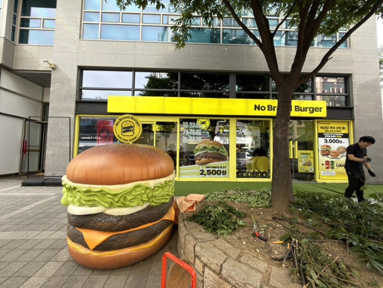 노브랜드버거 성수랩점 사진 5