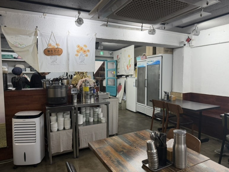 돌담길 사진 5