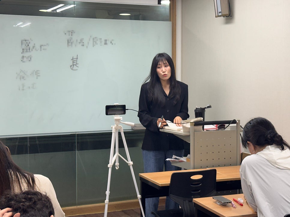 부산 JLPT N1 합격 후기: 이명희 선생님 수업으로 단기 완성 — 사진 3