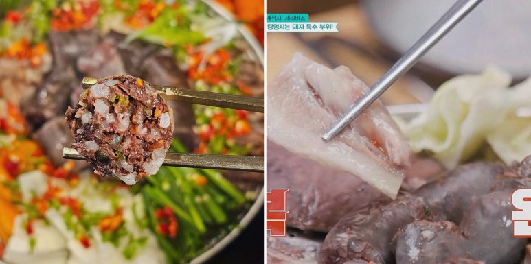 정남옥 서울대입구점 사진 7