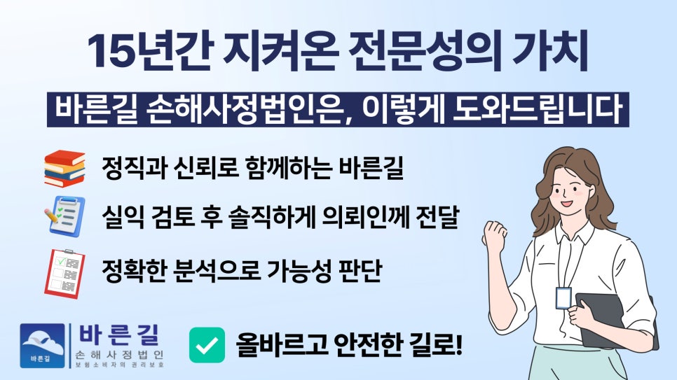 블로그 사진 12